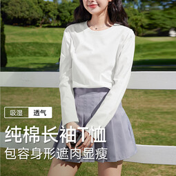班尼路BALENOS&K纯棉长袖T恤女2025年春秋女装新款吸湿透气简约百搭外穿上衣 车厘子红#纯色 L