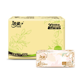 洁柔抽纸繁花系列纸面巾无香抽纸巾可湿水干湿两用软抽擦手纸 3层 100抽*20包