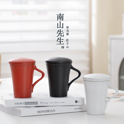 南山先生 马克杯带盖办公室茶水分离泡茶杯子过滤茶杯陶瓷大容量水杯 黑色 1个 300ml
