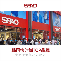 SPAO潮流短袖t恤男女款2025年夏季新款纯棉圆领上衣SPDX25SD01XY 藏青/弧形深蓝 3XL