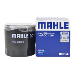 马勒（MAHLE）机滤机油滤芯格滤清器OC1196适配大众奥迪EA211 柯珞克/昕动/柯米克/昕锐