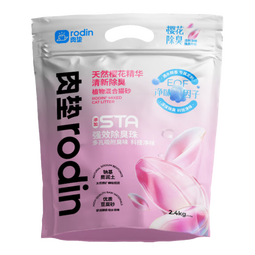 肉垫rodin猫砂植物混合豆腐猫砂膨润土不粘底除臭低尘结团K 【樱花】清新除臭 4包
