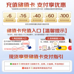 爱他美（Aptamil）澳洲爱他美金装版婴幼儿奶粉官方授权 澳洲金装爱他美3段 900g