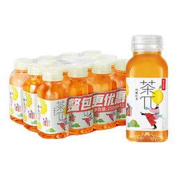 农夫山泉茶派250ml*12瓶整箱茶兀迷你小瓶蜜桃味青提味乌龙茶果味饮料饮品 整箱【250ml*12瓶】柠檬红茶味