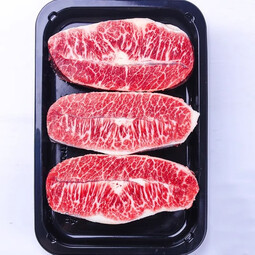 澳洲进口安格斯板腱牛排像牡蛎一样细嫩的肉健身烤肉 澳洲板腱牛排1000g