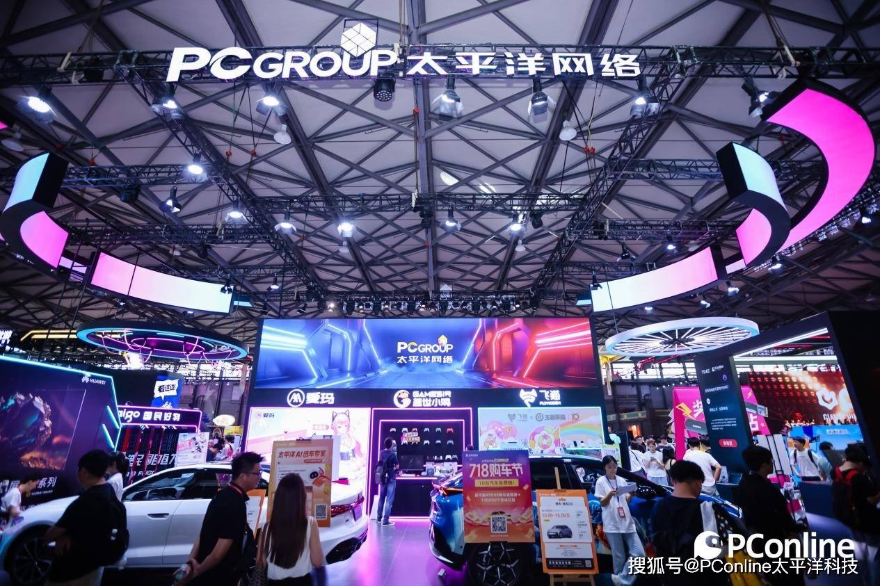 盖世小鸡登陆CJ：新品展示与福利活动打造沉浸式游戏外设体验