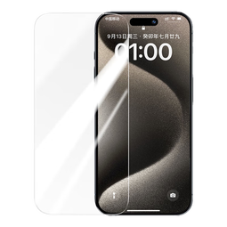 绿联适用于iPhone15promax/16钢化膜苹果13/14手机膜12/11XR/XS防窥保护膜全屏无边高清膜 超清无纹膜【2片装+神器】标准款 15 pr