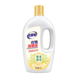 老管家衣物除菌液 草本清香 杀菌99.9% 衣物高效除菌 杀菌水除菌液1L 1瓶