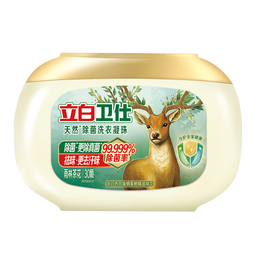 立白卫仕天然除菌洗衣凝珠30颗 三腔洁净 除菌长效抑菌 浓缩洗衣液