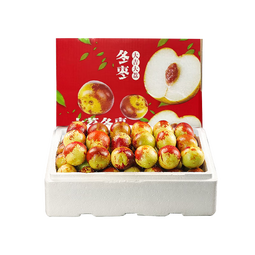 京地达陕西大荔冬枣礼盒净重1.8斤大果20g+新鲜水果脆冬枣源头直发包邮