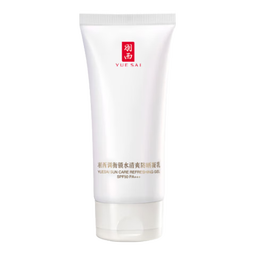 羽西【肖战同款】白玉防晒霜轻薄保湿隔离SPF50防晒乳七夕情人节礼物