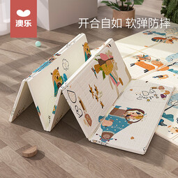 澳乐（AOLE-HW）婴儿折叠爬行垫加厚xpe无味免洗地垫宝宝地上游戏防护双面爬爬垫 150*180*1CM 蓝熊+狐狸