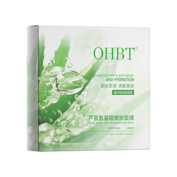 OHBT芦荟氨基酸嫩肤面膜10片