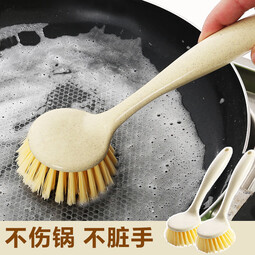 洗锅刷碗刷带柄长柄刷子厨房清洁工具洗碗刷锅用品【颜色随机】 锅刷3个装