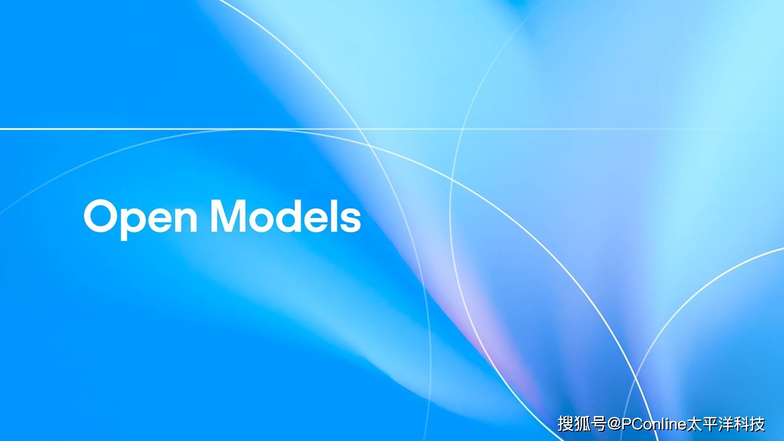 OpenAI 掀桌子：在 GPT-5 前夜，它把「旧王牌」交到每个人手上