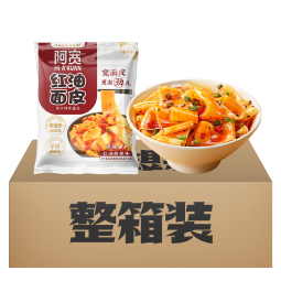 阿宽 红油面皮方便速食泡面干拌酸辣味凉皮110g*20袋 整箱装非油炸