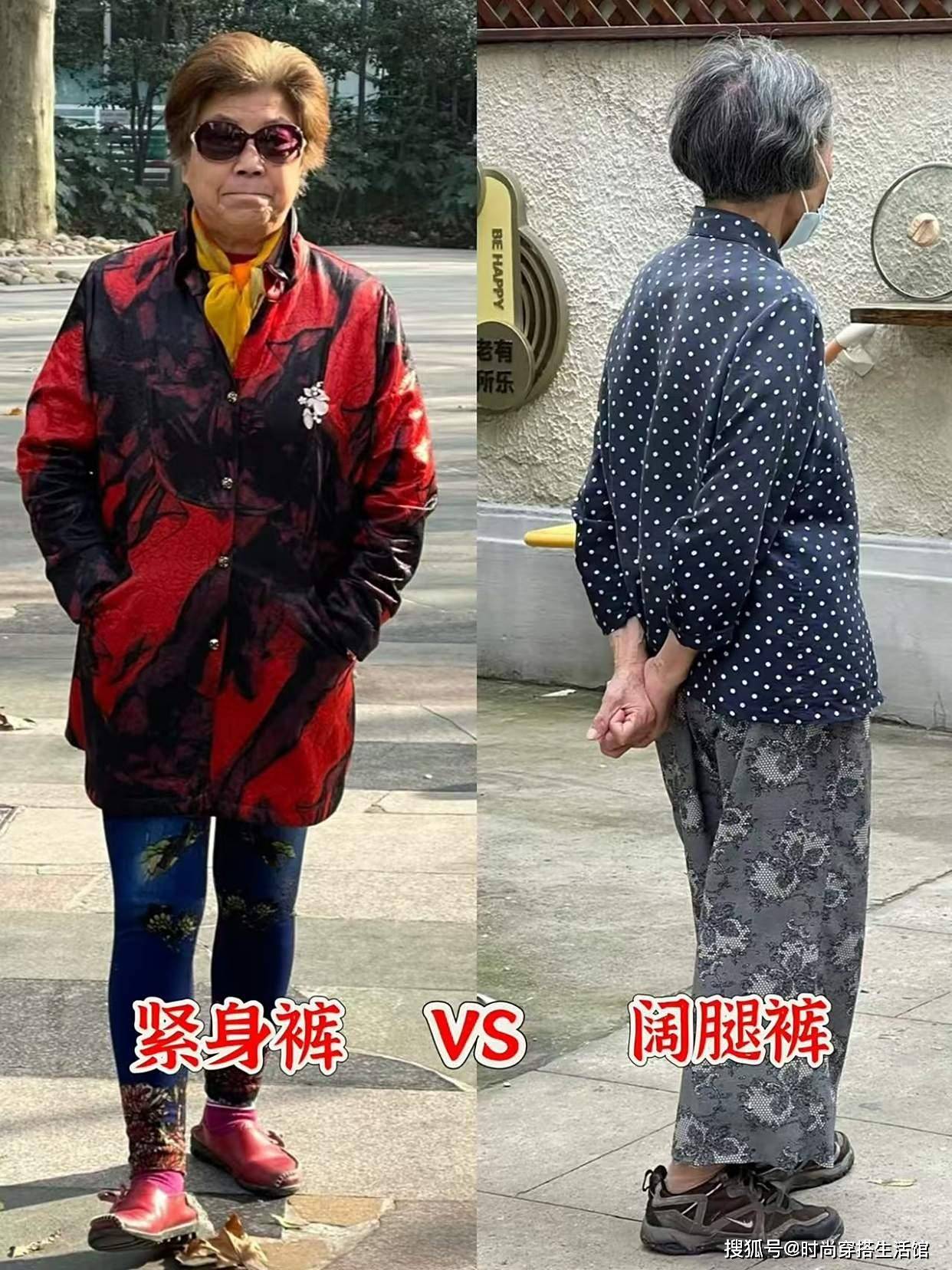 这才是教科书级别的阔腿裤搭配，今夏这么穿遮肉又显瘦，太好看了
