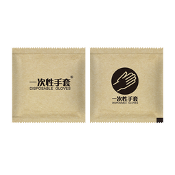 宝蓝 一次性手套牛皮纸独立小包装餐饮食品级pe加厚塑料薄膜炸鸡汉堡 黑色简约 200小包