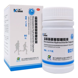 [三康]盐酸氨基葡萄糖胶囊 0.75g*60粒 1盒装 预防治疗改善全身部位骨关节炎消除疼痛肿胀维尔固 27年6月过期