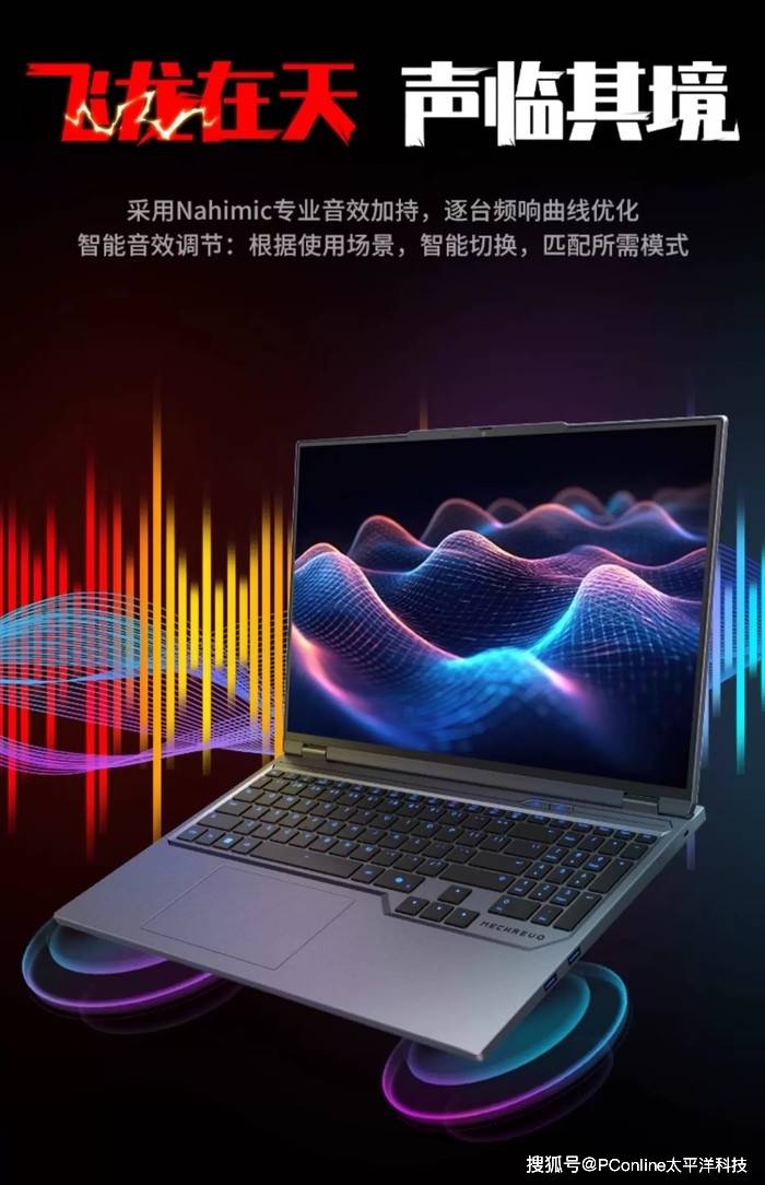 毕业生买电脑避坑｜不同专业+预算实用机型推荐，不浪费一分钱