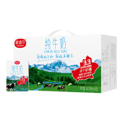 麦趣尔 新疆天山牧场全脂3.3g蛋白纯牛奶200ml*20盒整箱学生营养早餐 3.3g蛋白纯牛奶200ml*20*1箱