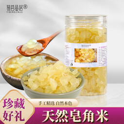 皂角米 雪莲子 搭配桃胶雪燕 营养 胶质满满 女人养颜 【200g*1罐】