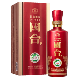 国台国标 2019年酿造 酱香型白酒 纯粮白酒 高度酒水 53度 500mL 2瓶 双瓶装