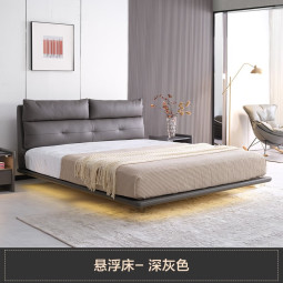 慕思（de RUCCI）床智能悬浮床 双人床简约大床真皮床主卧家具悬浮皮艺床 悬浮款(深灰色)-BCW1-086 1800*2000