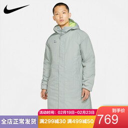 NIKE耐克棉服长款过膝棉衣男冬训体院工装棉袄俱乐部大衣 灰色 CT2515-077 M