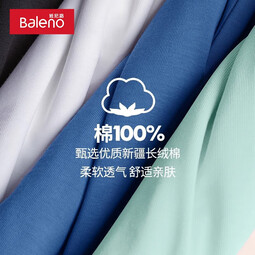 班尼路（Baleno）日系简约风背心男夏季重磅纯棉吸湿排汗舒适透气圆领百搭上衣 【纯棉】-中灰#纯色 XL