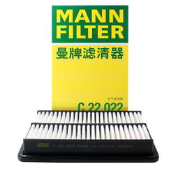曼牌（MANNFILTER）空气滤清器空气滤芯C27019/C27135马自达CX-4/CX-5/CX-8/阿特兹6