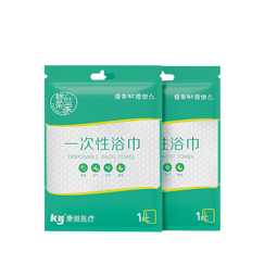 棉柔世家（FulCotton）一次性浴巾 出差旅行必备用品大号加厚便携游泳珍珠纹浴巾毛巾 【70*140cm 】 2包