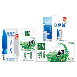 伊利安慕希原味升级款酸奶205g*12盒/箱+金典纯牛奶200ml*12盒/箱4月