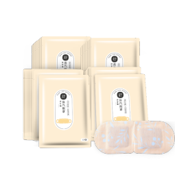 京东京造 蒸汽眼罩50片 洋甘菊热敷自发热 遮光眼疲劳睡眠眼贴护眼