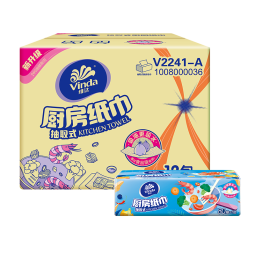 维达（Vinda）厨房用纸 抽纸80抽*12包 可接触食品厨房纸 懒人抹布吸油纸巾整箱