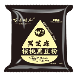 黑芝麻糊黑豆粉葛根山药玉米糊任选代餐早餐健康冲泡冲调饮品 黑芝麻糊20克*12袋