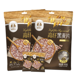 穗格氏（SHEGURZ）即食低脂高纤黑麦片 低GI无添加糖精营养早餐燕麦片冲饮谷物免煮 黑麦片 420g*2袋【共24袋】