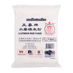 三象水磨糯米粉 汤圆粉雪媚娘冰皮月饼糍粑原料 500g 泰国进口 
