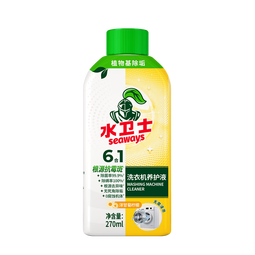 水卫士洗衣机清洗剂270g滚筒波轮洗衣机清洁剂免浸泡除垢除菌去异味防霉 洗衣机清洁液270g*1【6合1】