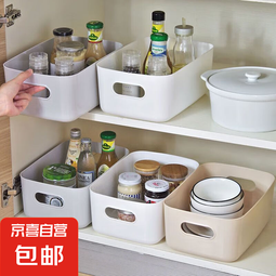 趣味大嘴笔筒搞怪桌面笔筒多功能化妆刷筒ins高中生塑料笔筒圆形 杂物收纳筐1个装【随机色】