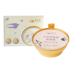 盏如初燕窝粥免煮即食水牛奶山药百合燕麦粥方便营养早餐速食粥 【水牛奶藜麦燕窝粥8碗/非礼盒装】