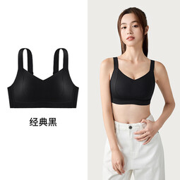 千奈美大码无痕内衣女大胸显小收副乳聚拢上托防下垂调整型文胸 经典黑 S (70BCD)