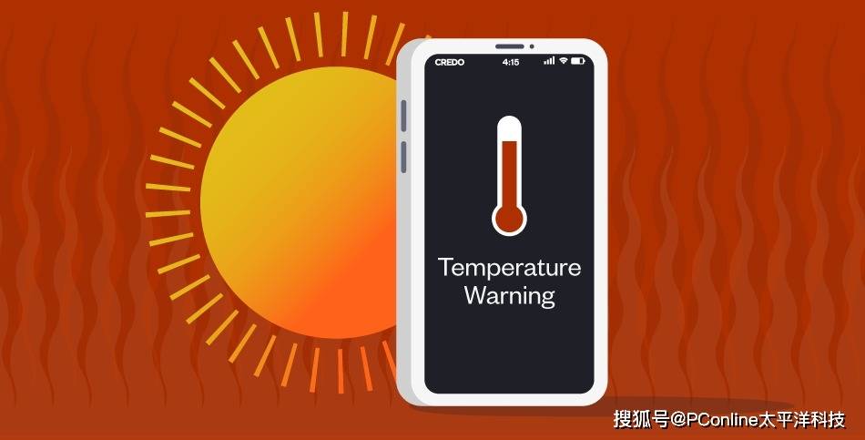 高温天气仍在持续！快码住这些手机散热小Tips