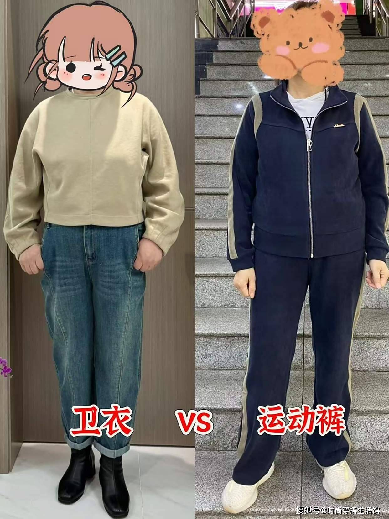 建议中老年女人，尽量放弃卫衣、运动裤，换成这些打扮才洋气减龄