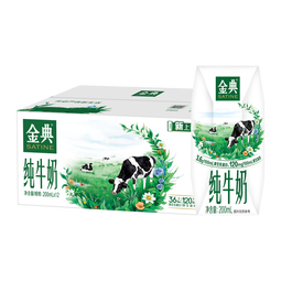 金典（SATINE）纯牛奶 3.6g原生乳蛋白 原生高钙 伊利牛奶整箱送礼 金典纯牛奶200ml*12盒*1箱