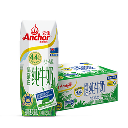 安佳（Anchor）4.4g原生高钙高蛋白全脂纯牛奶250mL*24盒新西兰原装进口草饲