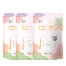 植护洗衣液 深层洁净机洗衣物护理清洁洗衣液家用 500g*5袋（5斤）