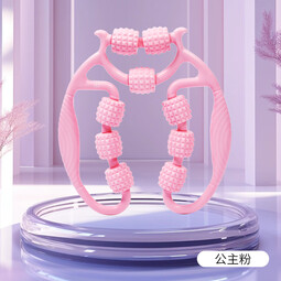 361°九轮环形滚轮按摩器小腿肌肉放松腿部疏通滚轴环形夹腿 公主粉