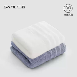 三利A类抗菌纯棉洗脸毛巾家用吸水男士全棉女柔软面巾不易掉毛 蓝色+米白 2条
