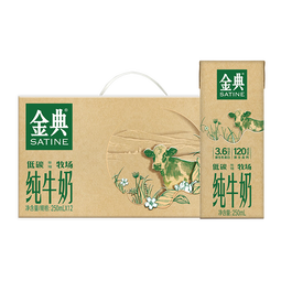 金典（SATINE）纯牛奶250ml*12盒(低碳环保装) 如木包装 伊利牛奶整箱送礼 5月产 金典纯牛奶